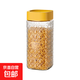玻璃密封罐食品級(jí)白糖白砂糖儲(chǔ)存罐子堅(jiān)果咖啡豆保存瓶?jī)?chǔ)物茶葉罐 方格儲(chǔ)物罐【黃蓋】 1個(gè) 1700ml
