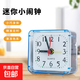 早教小鬧鐘新款男孩學(xué)生用女孩專用兒童臺(tái)式起床神器鐘表 藍(lán)色（品質(zhì)升級(jí)，靜音機(jī)芯）