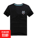 【國慶愛國】印花短袖t恤男軍旅國潮速干半袖T恤上衣服男女情侶裝 牛奶絲-灰色小狼頭-黑色 2XL