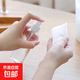 噴霧瓶塑料小型酒精噴壺消毒旅行便攜分裝瓶化妝補(bǔ)水細(xì)霧噴瓶液體 便攜霧噴瓶100ml 5件 【超值裝】