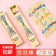 益智懷舊抽竹簽親子游戲挑棒玩具木制撒棍桌面類(lèi)懷舊玩具 2盒裝