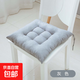 坐墊家用椅子椅墊辦公室久坐座墊板凳學(xué)生冬季凳子墊子屁股屁墊軟 素色碳灰 40X40cm【柔軟加厚+填充飽滿(mǎn)】