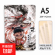 哪吒筆記本小本子魔童鬧?？蓯?ài)學(xué)生日記本敖丙申公豹A5作業(yè)本定制 【A5-橫線(xiàn)100張】哪吒