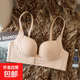 內(nèi)衣女小胸聚攏無痕無鋼圈軟支撐顯大收副乳防下垂前扣提拉文胸罩 魔術(shù)前扣#膚色 75A