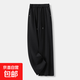 【哥弟制造商】四面彈天絲醋酸休閑褲女2025夏季新寬松緊腰 經(jīng)典黑 L