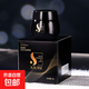 黑繃帶抗皺眼霜細膩親膚淡化細紋黑眼圈緊致補水眼霜 眼霜3瓶裝
