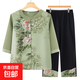 【新中式】新款夏季襯衫媽媽開(kāi)衫中老年女裝上衣兩件套夏季套裝 綠色套裝 4XL 建議130-145斤