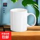 白杯簡(jiǎn)約陶瓷馬克杯家用喝水專(zhuān)用杯早餐杯漱口杯子大容量加厚杯 純白陶瓷杯【單杯】 1個(gè) 320ml