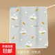 嬰兒童隔尿墊防水可洗寶寶可水洗姨媽墊月經(jīng)透氣雙面隔夜床墊單 灰小白兔 50*70cm