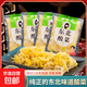巧媳婦正宗東北農(nóng)家酸菜絲泡菜手工傳統(tǒng)大缸腌制500g/袋 500g*1袋