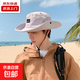 夏季男士透氣大檐漁夫帽戶(hù)外釣魚(yú)帽登山帽子休閑百搭防曬遮陽(yáng)帽 淺灰 帽圍55-59cm