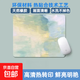 【京東物流】鼠標墊風(fēng)景油畫桌墊小號創(chuàng)意辦公墊新款小號游戲電競防滑男女生桌墊學(xué)生桌墊加厚 色彩混搭 無鎖邊 300*250*3mm