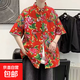 短袖襯衫男生國潮東北大花半袖中國風(fēng)漢服夏季穿搭帥氣五分袖襯衣 潮人一族-9203【紅色】 3XL