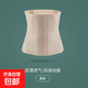 強力束腰收腹帶女士薄款收小肚子塑腰帶產(chǎn)后塑形緊收復塑身夏腰部 【一件裝】膚色 L 【體重100-120斤】