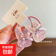 粉色閃鉆兔子發(fā)飾兒童可愛(ài)亮片星星發(fā)夾頭飾女童bb夾寶寶劉海發(fā)卡 兔耳發(fā)圈一對