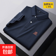 春夏短袖T恤男加肥加大碼翻領(lǐng)polo衫肥佬休閑胖子純色半袖打底衫 寶藍(lán)色 JDA66/21110 5XL 【200-220斤】