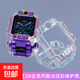 適用小天才電話(huà)手表Z10極光保護殼Z11/Z7/Z8A炫彩TPU半包軟殼Z9/Q2A/D5保護套Z6S/Z6Pro防摔男女生 Z8/Z8A/Z8少年版【電鍍七彩殼】