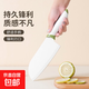 【拜格同源】家用菜刀不銹鋼廚房切肉切片切菜刀多用水果刀小菜刀 【布魯綠】切片刀單把