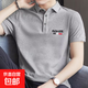 短袖T恤男polo衫翻領(lǐng)有領(lǐng)商務(wù)潮流夏季上衣服字母印花半袖 淺灰色 【簡(jiǎn)優(yōu)K56】 XL 【115-135斤】