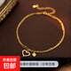 s925純銀高級感氣質(zhì)鏤空愛(ài)心雙層腳鏈女簡(jiǎn)約精致心形吊牌腳飾禮物 【黃金色】 925銀