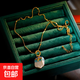 【巴洛克淡水珍珠】設(shè)計(jì)師油畫風(fēng)項(xiàng)鏈時(shí)尚復(fù)古輕奢鍍金電泳送禮 18K金電泳【淡水項(xiàng)鏈】