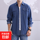 工地電焊工防燙耐磨工作服棉質(zhì)襯衫男春夏新款長袖牛仔外套上衣男 牛仔襯衫深藍(lán) 2XL XXL（建議140-15f