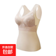【爆款推薦】德絨文胸保暖加絨背心加厚胸墊女加絨打底發(fā)熱內衣女 【德絨恒溫】膚色 1件裝 XL 【建議100-120斤