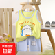 【兒童背心套裝】夏季純棉2026新款女童短褲衣服寶寶韓版男童無(wú) E11-幸運鴨 90 cm