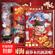 咤之魔童鬧海描摹本畫(huà)畫(huà)本兒童手繪本控筆訓練圖畫(huà)本涂色繪畫(huà)本 哪吒【魔童鬧?！?描摹本-3本整套