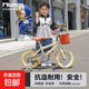 【安裝98%】?jī)和孕熊嚹信?-4-6-9歲寶寶單車小孩腳踏車帶輔助 英倫至尊版米奇黃無(wú)后座+贈(zèng)禮包 12寸（適合2-3周歲半）