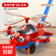 兒童推推樂學步車玩具防滑手推飛機帶音樂1-3歲寶寶走路戶外幼兒 大號紅色飛機【帶天窗-響鈴-吐舌頭-眨眼睛】