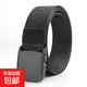 腰帶男過(guò)安檢電子門(mén)褲帶靜電無(wú)金屬女褲袋塑料扣頭無(wú)鐵皮帶 回紋黑色