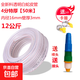 PVC水管軟管家用4分6分1寸防凍洗車(chē)塑料澆水管蛇皮管牛筋管花園管 4分特厚3mm【50米】送噴頭卡箍