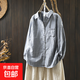 棉質(zhì)襯衫女文藝通勤風(fēng)豎條紋紐扣雙層棉紗長(cháng)袖寬松顯瘦減齡開(kāi)衫 灰藍色 L