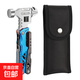 車(chē)載合法合金鉗戶(hù)外扳手折疊子錘子多功能一體組合工具便攜防身 837藍