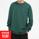 衛衣男款重磅棉質(zhì)純色長(cháng)袖上衣春秋冬男女寬松套頭T恤情侶打底衫 2004祖母綠 3XL （160-190斤
