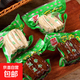 【嘗鮮價(jià)】150g八公山五香醬香豆干豆腐干香干零食休閑食品小吃 醬香豆腐干150g*5