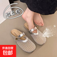半拖鞋女夏外穿2025新款法式超火一腳蹬漁網(wǎng)單鞋懶人孕婦包頭涼拖 銀色 38