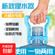 提水器桶裝純凈水大桶礦泉水桶提水神器手提環(huán)把手提桶器提手飲水 可提可抬藍(lán)色2個(gè)裝