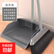 掃把套裝簸箕組合家用掃地笤帚掃帚神器垃圾鏟衛生間專(zhuān)用不粘頭發(fā) 【灰色】掃把套裝