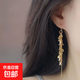 小眾設計感金色麥穗長(cháng)款流蘇耳環(huán)耳線(xiàn)輕奢氣質(zhì)時(shí)尚冷淡風(fēng)耳墜耳飾 金色麥穗流蘇耳線(xiàn)【一對裝】