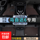 馬自達6全包圍腳墊06-17款睿翼全車(chē)專(zhuān)用腳墊絲圈腳墊主駕后排 雙層TPE環(huán)保腳墊+純咖色雪妮絲 【06-17款】馬自達6