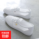 小白鞋女鞋子2025夏季新款平底ins百搭網(wǎng)面透氣小雛菊板鞋休閑鞋 白色 38