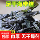 25年新貨干海帶結無(wú)沙少鹽海帶干貨食材火鍋麻辣燙涼拌 干海帶結500克