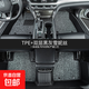 一汽奔騰B30奔騰B70/B50奔騰小馬奔騰X40/T77專(zhuān)車(chē)定制tpe汽車(chē)腳墊 【雙層款】TPE環(huán)保腳墊+黑灰雪妮絲 奔騰 小馬