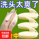 洗頭按摩梳軟刷頭加厚按摩刷促進(jìn)循環(huán)成人抓癢清潔頭皮洗頭梳神器 清潔頭皮:4個(gè)裝【洗頭更干凈】