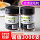 碳化牙簽防霉竹子細(xì)牙簽家用水果簽商用一次性毛竹雙頭水果竹牙簽 碳化牙簽【500支】1罐