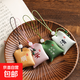 【端午節香包】小香囊手機鏈掛件福袋防丟U盤(pán)手機殼掛墜掛繩香包袋吊墜掛飾男女 小香囊手機鏈掛件福袋-灰色(清)空袋