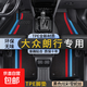 大眾朗行汽車(chē)腳墊tpe全包圍13-18款全套原廠(chǎng)絲圈腳墊 雙層TPE環(huán)保腳墊+寶馬黑雪妮絲 【13-18款】朗行