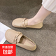 平底單鞋女2025春秋季新款韓版百搭一腳蹬兩穿豆豆鞋淺口軟底軟皮 卡其色 38